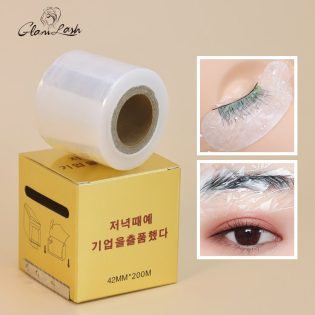 Cling film